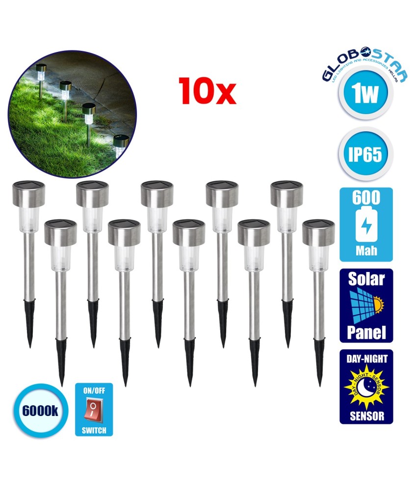 GloboStar® 71520-10 ΣΕΤ 10 Τεμαχίων Αυτόνομα Ηλιακά Φωτιστικά LED SMD 1W 100lm με Ενσωματωμένη Μπαταρία 600mAh - Φωτοβολταϊκό Πάνελ με Αισθητήρα Ημέρας-Νύχτας Αδιάβροχο IP65 Φανάρι Κήπου Στρογγυλό Ψυχρό Λευκό 6000K